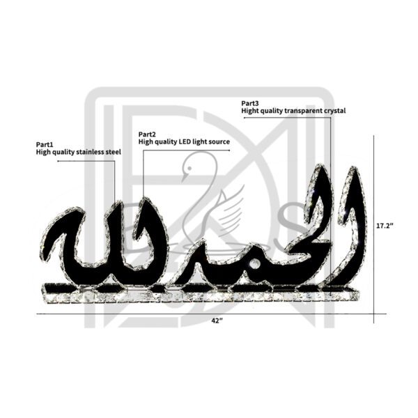 L1005 - Image 2