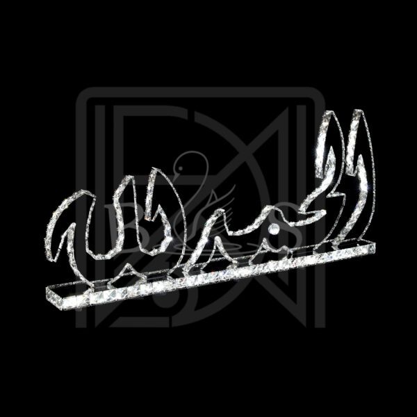L1005 - Image 3